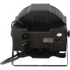 PROJECTEURS PAR Party Sound & Light PARTY-PAR-ASTRO - 7 canaux DMX A LED, 18 LED RVB, AVEC ASTRO, Effet Astro 3 LED, Etrier