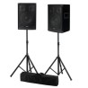 Paire d'enceintes passives IBIZA SOUND DISCO-08B - 2 x 300W - TRAPEZOIDALE 3 VOIES 20CM - Supports PIEDS 1M60 - Avec SAC