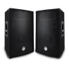 Paire d'enceinte passive BM SONIC BMS-12 - Sono Bass Reflex Trapézoïdal à 3 voies 12"/30cm - 2 x 600W