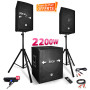 Paquete de PA - 2200W altavoces + subwoofer + Pies - USB / Bluetooth - BM SONIC BMS1512